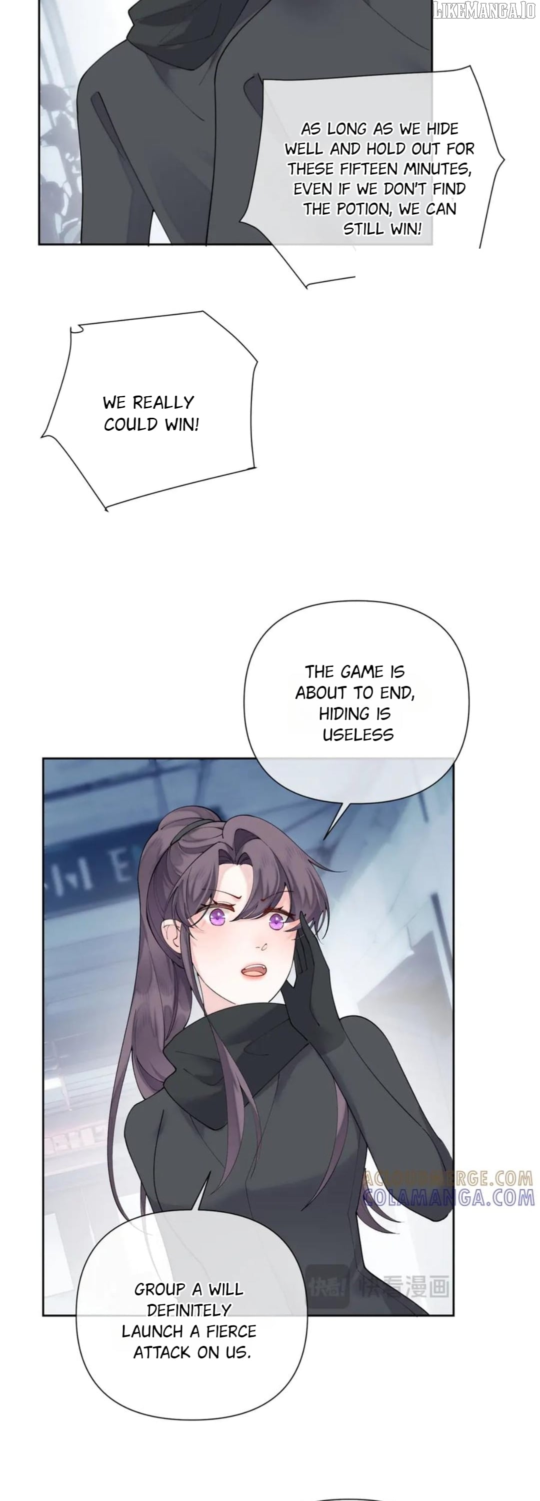 Her Marriage Was Called Off at Daytime, the Cutely Fierce Commander Asked Her For a Hug at Night Chapter 109 - page 2